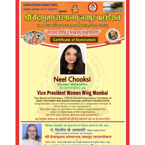 Vice President Women Wing Mumbai